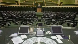 یک زن نائب رئیس مجلس می‌شود؟