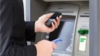 سقف انتقال وجه در ساتنا، پایا و پل تغییر کرد
