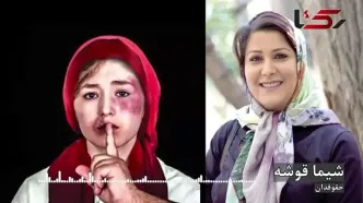 زنان در پیچ‌وخم دادگاه فرسوده می‌شوند، مردها جسورتر/ بوروکراسی قضایی که زنان خشونت‌دیده را مقتول یا قاتل می‌کند + صوت