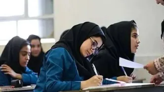 فروش سوالات امتحان نهایی در ازای ارز دیجیتال و تتر!
