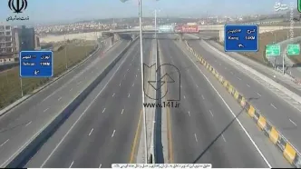 مسدود مسیر تهران -کرج از امشب