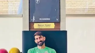 بازهم تابستان شد!