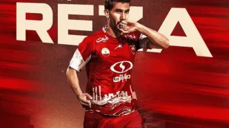 احتمال شکایت سپاهان از خرید جدید پرسپولیس