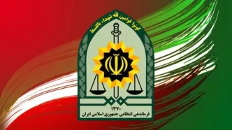 توضیح پلیس درباره تیراندازی در محله نارمک تهران