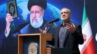 پزشکیان: پیام سیاست خارجی دولت ما از طرف غرب پذیرفته نشد