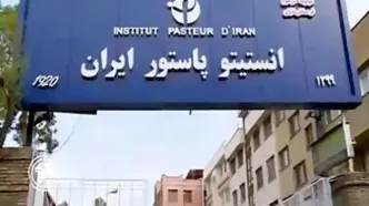 صادرات بیش از ۷۰۰ هزار دُز واکسن ب‌ث‌ژ به ونزوئلا