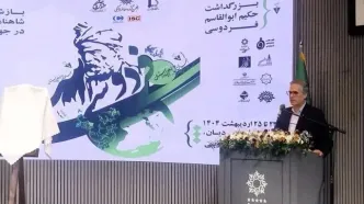 گردشگری فرهنگی مغفول مانده است/شاهنامه ظرفیتی برای خلق برندهای بین‌المللی دارد