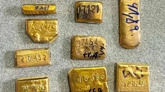 قیمت طلا آبشده نقدی، امروز ۲۲ اردیبهشت ۱۴۰۴