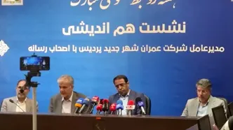 آغاز پروژه متروی پردیس با مصوبه شورای عالی ترافیک / فسخ قرارداد هفت پیمانکار بدعهد عمرانی