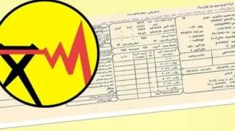 مشترکان پرمصرف دو بار در ماه قبض برق دریافت می‌کنند