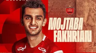 رونمایی رسمی از خرید جدید پرسپولیس