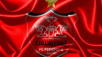جانشین عیسی آل‌کثیر مشخص شد ؛ آخرین اخبار از نقل و انتقالات پرسپولیس امروز یکشنبه ۱۴ اردیبهشت ۱۴۰۴