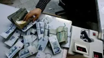 ثبت‌نام وام بدون ضامن برای بازنشستگان بانک رفاه