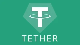 قیمت تتر امروز پنجشنبه ۱ خرداد ۱۴۰۴