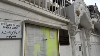 انتقال کنسولگری هند از زاهدان به مشهد