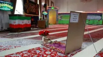 مراسم گرامیداشت اولین سالگرد شهادت حسین امیرعبداللهیان