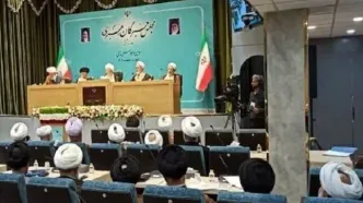آغاز اجلاسیه رسمی مجلس خبرگان رهبری در قم