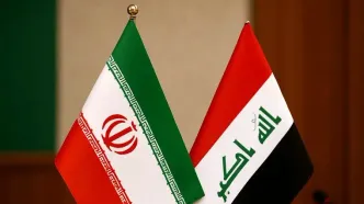 وزیر خارجه عراق به ایران سفر می‌کند