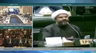 قطعی برق قیمت سیمان را ۲۰۰ درصد افزایش داد/ نانوایان و کامیون‌داران، معدن‌داران معترض‌اند