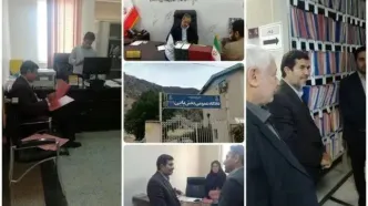 پایان بازرسی دیوان عالی کشور از ۱۸۵ شعبه قضایی لرستان