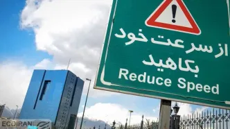 نرخ بهره کاهش یافت؛ بانک‌ها لای منگنه
