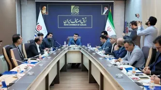 بزرگان اصناف پار کار نمایشگاه قطعات خودرو