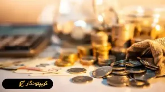 قیمت سکه امروز 27 اردیبهشت ۱۴۰4