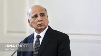 هیاتی از عراق راهی تهران خواهد شد