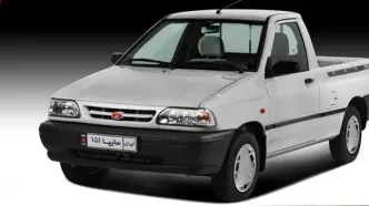 فروش فوری ۱ خودرو سایپا از دوشنبه ۱۵ اردیبهشت ۱۴۰۴