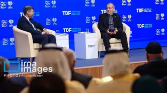 «مجمع گفتگوی تهران» با حضور پزشکیان
