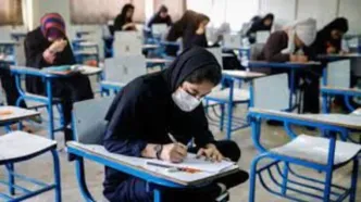 زمان امتحانات نهایی تغییر می‌کند