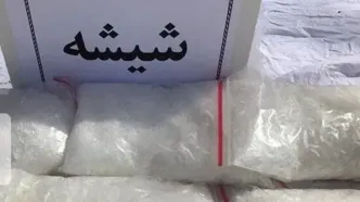 توقیف محموله ۱۶۶ کیلویی شیشه در فردیس