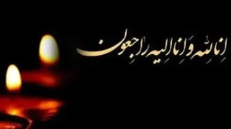 درگذشت عکاس ورزشی در حادثه پیست اتومبیلرانی آزادی