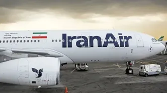 ماجرای پرحرف و حدیث غول‌های فرانسوی آسمان ایران