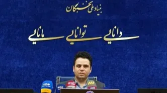 ابلاغ راهبردهای تحول فرآیندهای بنیاد ملی نخبگان در سال ۱۴۰۴