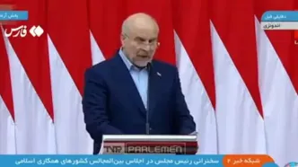 قالیباف: ترامپ در توهم است
