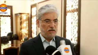سفر دانشگاهیان به قشم برای آشنایی با صنعت، فرهنگ و تمدن ایرانی