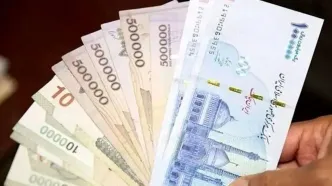 یارانه اردیبهشت به حساب این دهک ها واریز شد