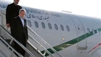 رئیس جمهور وارد مشهد شد