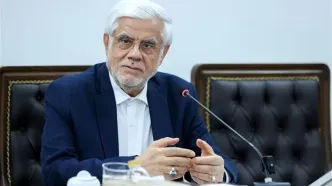 عارف: هر نقدی را با آغوش باز می‌پذیریم