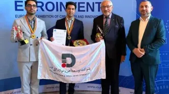 افتخارآفرینی شرکت توسعه آهن و فولاد گل‌گهر در جشنواره اختراعات رومانی