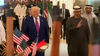 ترامپ به امارات رسید