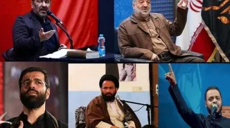 داوران جدید حسینیه معلی/از نریمان پناهی تا مداح عراقی