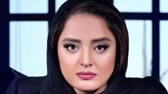 حمایت نرگس محمدی از اقدامات انسان‌دوستانه نیما شاهرخ شاهی!
