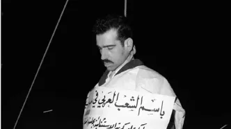 اعدام جاسوس موساد در دمشق در سال ۱۹۶۵