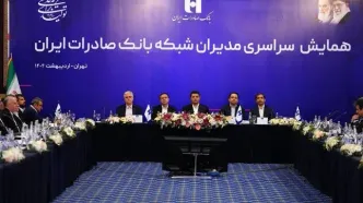 اصلاح نگاه ذی‌نفعان مختلف به نظام بانکی یکی از مهمترین ضرورت‌ها در نظام اقتصادی کشور است