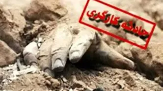 حادثه مرگبار در معدن سواد کوه؛ یک کارگر جان باخت