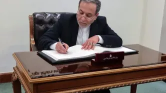 توصیف ویژه عراقچی از همایش مجمع گفتگوی تهران