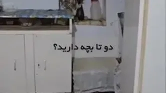 حضور رسول خادم در روستای محروم برای کمک به مادر تنها