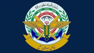 ستاد کل نیروهای مسلح: به هر اقدام علیه ایران با اقتدار پاسخ خواهیم داد